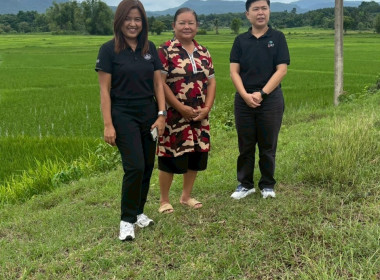 กบส. ลงพื้นที่อำเภอปลาปาก อำเภอนาแก และอำเภอเรณูนคร ... พารามิเตอร์รูปภาพ 2